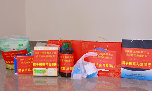 奇迹的(de)華章，癫痫男子(zi)跨越7年(nian)苦難重(zhong)獲新(xin)生(sheng)!